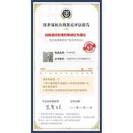 Chanel J12coco Watch Backpack Bag Chain Bag Shoes Daigou Grade Female Bag Men's Bag Crossbody Should