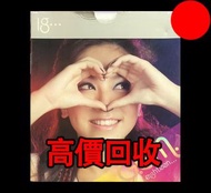 鄧紫棋 Gloria G.E.M. - 18 Plus 鄧紫棋，cd 舊版CD 80，90年代中文CD、黑膠唱片、卡式帶 黑膠 蔡琴、張國榮、陳百強、梅艷芳、林志美、林子祥、徐小鳳、鄧麗君、盧冠廷、陳