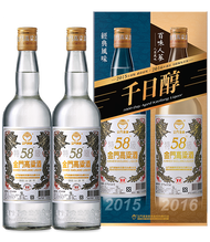 金門高粱酒58度(2015千日醇+2016百味人蔘)