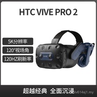 Topi keledar Tunggal HTC VIVE Pro 2 5K 120Hz Kadar Segar Semula Realiti Maya Cermin Mata VR Komputer