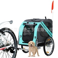 Bicycle Trailer     Foldable Pet trailer