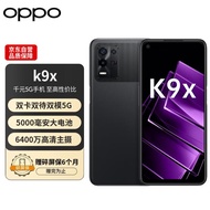 OPPO手机K9x 8GB+128GB 黑曜武士 5G双模全网通