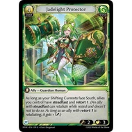 Jadelight Protector (Foil) - Abyssal Heaven (HVN)
