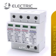 SL SPD 4P 2OKA / 40KA SURGE PROTECTION DEVICE (SIRIM / INTERTEK APPROVAL )