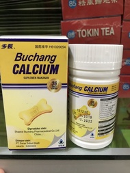 [AVAILABLE] Buchang Calcium .ORI