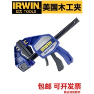 American IRWIN IRWIN F Clamp Woodworking Clamp Spring Clamp Model Aircraft Clamp DIY Quick Clamp G-S