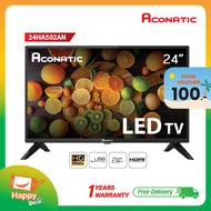 Aconatic ทีวี 24 นิ้ว LED HD Analog TV รุ่น 24HA502AN อนาล็อคทีวี (รับประกัน 1 ปี)