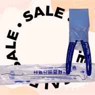 janinesanchez606 3 tools dental set (R/C/H)