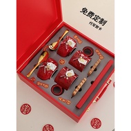 Wedding gift tableware set for best friends, practical wedding cups and bowls, new wedding gifts for