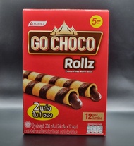 Go Choco เวเฟอร์สติ๊กสอดไส้ครีมช็อกโกแลต ตราโกช็อคโก้โรล
