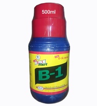 Phân bón Vitamin B1 Thái Lan kích thích ra rễ chống sốc cây - 500ml/chai