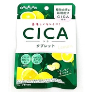 Montwoire Fan Sparrow Candy, CICA Tablet 32g x 6 Bags