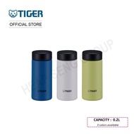 Tiger 200ml Stainless Steel Bottle - MMP-W020