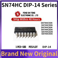 【Fast-selling】 10PCS SN74HC83N SN74HC85N SN74HC86N SN74HC90N SN74HC93N SN74HC95N 74HC83 74HC85 74HC8