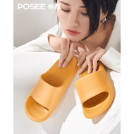 POSEE Loose Selipar EVA Fashion Slippers PS4601