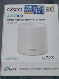 Tp link deco x50 pro 2.5G Wifi 6 router