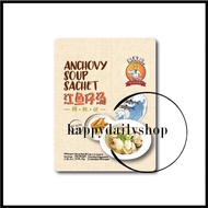 25g Master 1 Anchovy Soup Sachet 张天厨江鱼仔汤