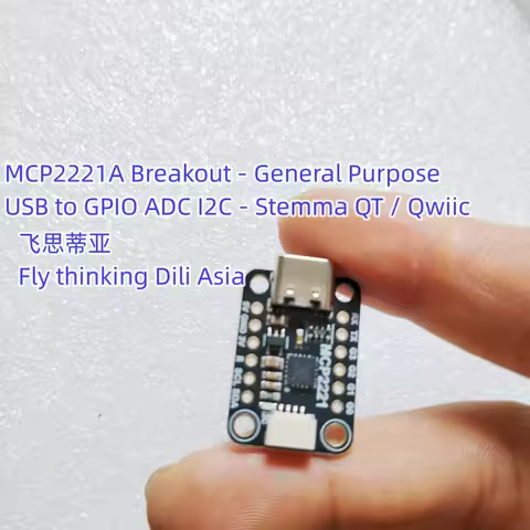 MCP2221A 4471 Breakout - General Purpose USB to GPIO ADC I2C - Stemma QT / Qwiic