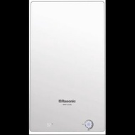 Rasonic 樂信 RWH-CT25LW-RIGHT 22公升 速熱 中央儲水式電熱水爐 (白色) (右邊排氣)