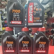 MOTUL 4T MOTOR OIL 7100 10W40/10W50/10W60/15W/50 & 20W50 100% SYNTHETIC ESTER