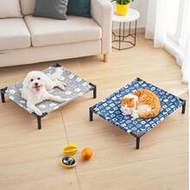 Elevated Dog Bed, Upgraded Pet Bed With Cooling Function For Puppies, Small Pet Elevated Dog Bed | I
