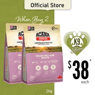 K9SHARE ACANA Grass-Fed Lamb Dog Food