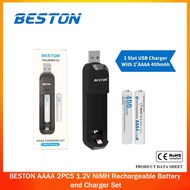 BESTON AAAA 2PCS 1.2V NiMH Rechargeable Battery and Charger Set