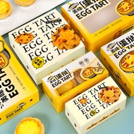 Egg Tart Packaging Box Egg Tart Packaging Box Disposable 2/4/6 Packaging Box Portuguese Egg Tart Box