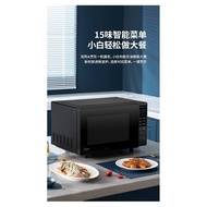 Midea Frequency Conversion Microwave Oven New Homehold Intelligent Automatic Small Convection Oven Multi-Function Tablet Wholesale