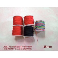 玉线🧵手链线专用绳72号线玉线手工编织线绳