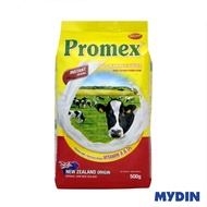 Promex Full Cream Milk Powder (500g)