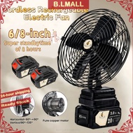 Portable Battery Fan Cordless Fan 298VF Outdoor Desktop Cooling Fans Multi-purpose High Power Electr