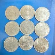 1973 銀色英女皇伊利沙伯二世 香港五毫 舊硬幣有光澤 5 毫 $0.5 伍毫 9個