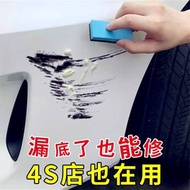 Car touch up pen car touch up pen white pearl white black car paint scratch repair artifact touch up paint repair liquid paint scratch wax