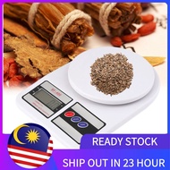 🔥 Ready Stock 🔥Vroom 1KG  Kitchen  Professional Digital Food Weight White SF-100  LCD display Baking Scale Electronic