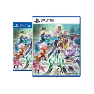 PlayStation™ PS4 / PS5 SaGa Emerald Beyond  (By ClaSsIC GaME)