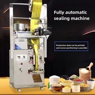 1-200g full-automatic weighing and packaging machine cursor positioning medical food with cursor bel