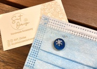 【夜空・雪花・星星・擴香石口罩扣】香港手作/擴香石飾品