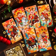 现货！2026新款马年新年红包袋春节过年创意卡通财神利是封国潮压岁钱包2026 New Year of the Horse New Year Red Bag Spring Festival88EE