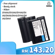 Proocam Battery for Nikon D7200 DSLR Camera (En-El15)