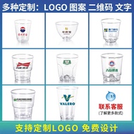 Yudefeng Disposable Cups Thickened Hard Aviation Cups Household High Temperature Resistant Plastic C