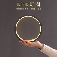 Creative Round Light Ring LED Lighting Ornaments Dimmable USD Light Ring Three-Color Dimmable Flowin