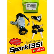 Spark135i Key Switch Injector Model Large Set With Seat Lock Good Quality (TNP) Spark 135i Spark135i
