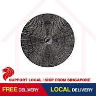 Universal Carbon / Charcoal Filter for Cooker Kitchen Hood CH18