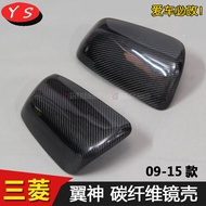 คาร์บอนไฟเบอร์ กระจกมองข้างแบบคาร์บอนไฟเบอร์สำหรับ Mitsubishi Lancer Evolution EVO10 ที่ปรับปรุงแล้ว