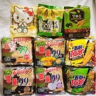 能量99棒PEI TIEN ENERGY 99 STICKS ALL 180G (EGG ROLL/PUMPKIN/TARO/CHOCOLATE)