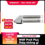 Wmf PROFI PLUS Garlic Press Clamping Tool