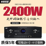 American Bai Di Professional Ktv Home Karaoke High-Power Stage Performance Conference Bluetooth Anti-Howling Amplifier
