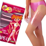 New Sauna Leg Band Leg Leggings