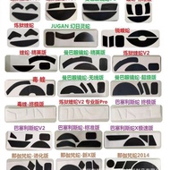 Mouse Foot Sticker GPW 1st Generation 2nd Generation 3rd Generation 4th G403 G102 G402 G502 Foot Sti